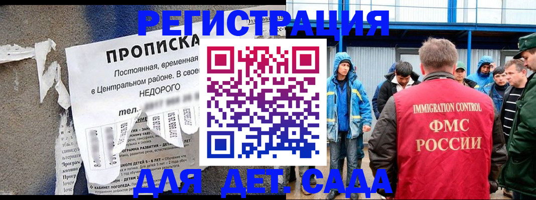 пропишу в квартире в Юрьевце
